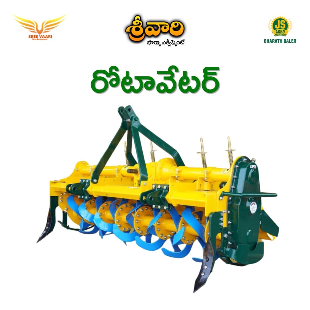 Rotavator